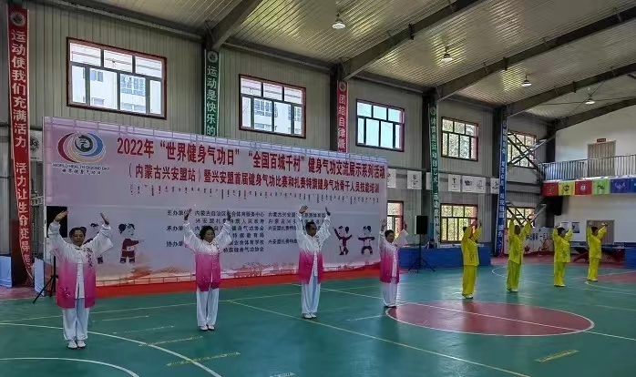 微信图片_20240320161226.jpg