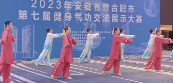 微信图片_20240320170106.jpg