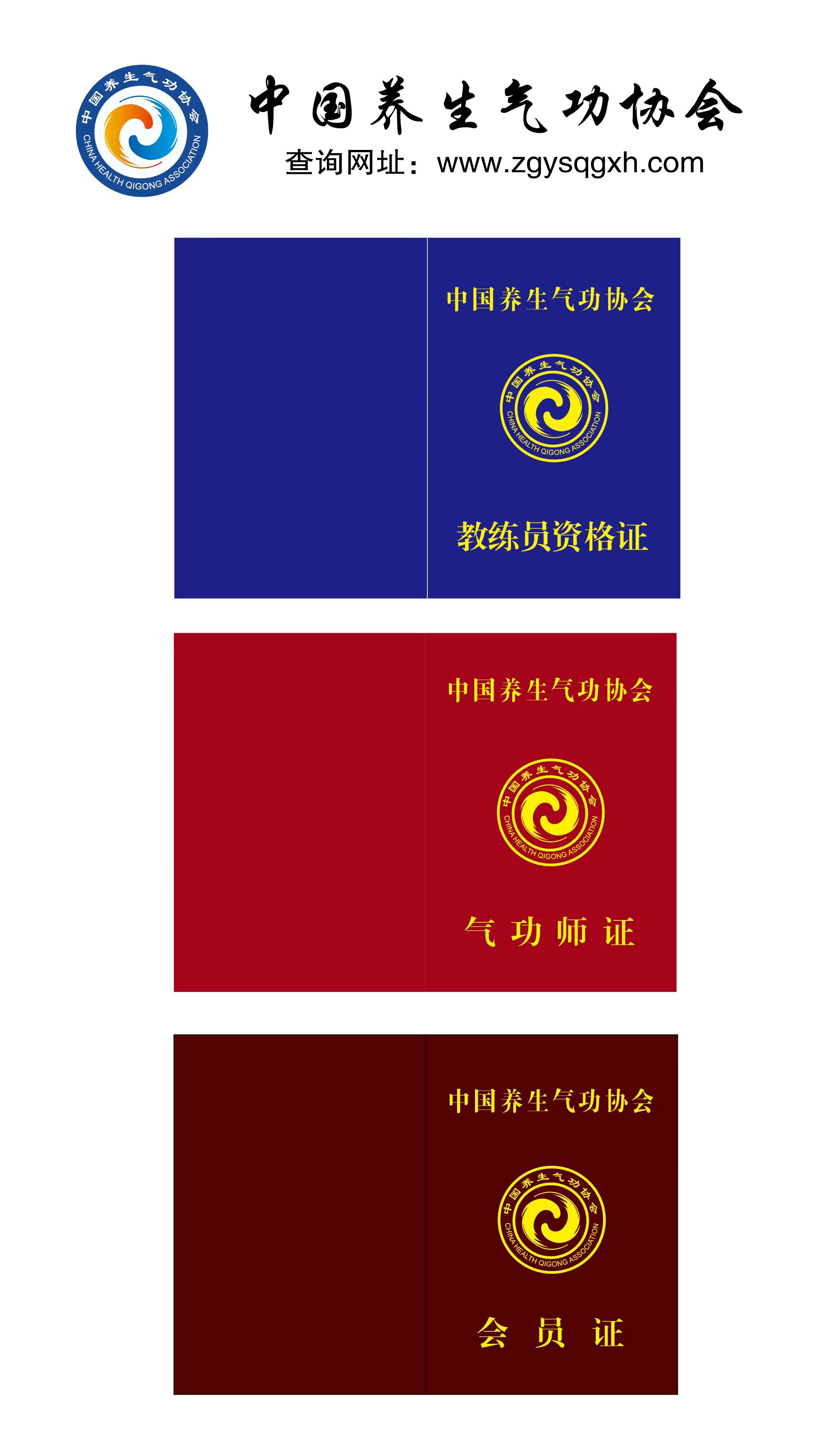 微信图片_20240326131159.jpg