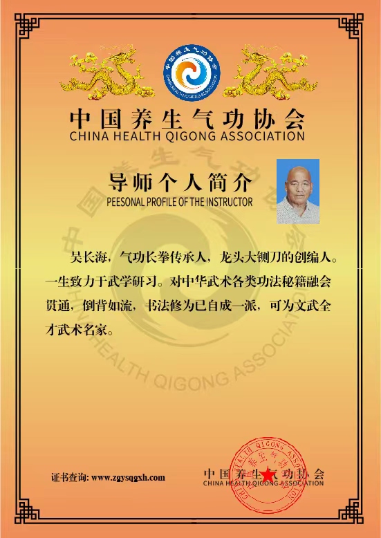 微信图片_20240326195339.jpg
