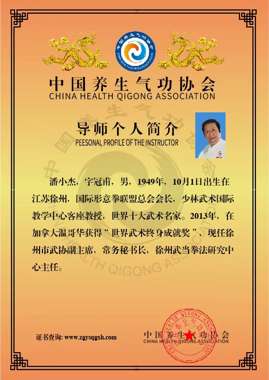 微信图片_20240326195210.jpg